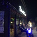 [경기가평/숙소] 가평 리버52로드 스파펜션 - 만족했던 커플 여행 숙소