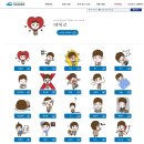 나우관광주 이미지