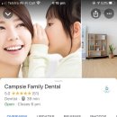 패밀리 덴탈 이미지