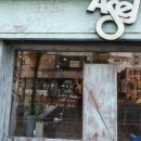 아셀헤어샵 - 충주시 | 아셀헤어샵