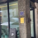 커들리 독 이미지