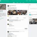 대경커피와 기계