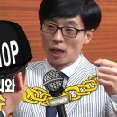 커피빈부천스타필드시티점