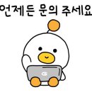 알파명품크리닝 이미지