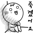 지에스이피에스(주) 네이버블로그