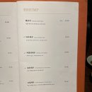 부우사안 이미지