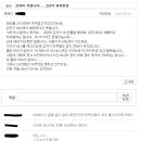MBC PC방 이미지
