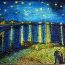 별이 빛나는 밤에 이미지