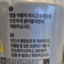 GS25 지에스 사랑점 이미지