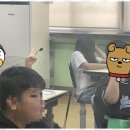 더스터디학원 - 이천시 이섭대천로 1342 | 부천중동국어학원 아이의 가능성을 키우는 더스터디학원 후기