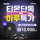 에이원유통