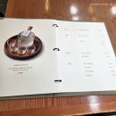 7415 | 뚝섬역 성수동 감성 데이트 맛집 퓨전 일식당 진작다이닝 성수점 내돈내산 후기