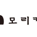 모리농장 네이버블로그