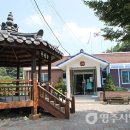 상고현경로당 이미지