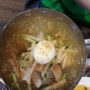 촌돼지네 이미지