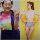 점핑하이 선암점 추천 / 대전 도산역 헬스장