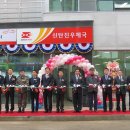 신탄진시장 이미지