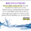 고봉경로당 이미지