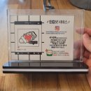 카츠D9(디나인) 이미지