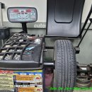 한국타이어 수원점 이미지