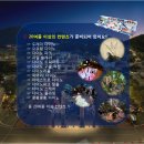 키즈&패밀리VR테마파크