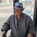 지게장인 이미지