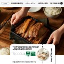 더부모산