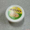 일본 여행 선물 칼디 메론빵 스프레드 후기 (영양성분, 레시피 정보)
