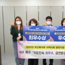 북구보건소2 이미지