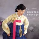 침곡 이미지