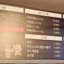 또또러브돈 - 중구 | 또또러브돈