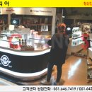 건강식품백화점 - 수원시 팔달구 | 건강식품백화점