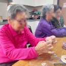 뇌조1리 이미지