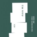 룩안경콘택트 이미지