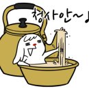 두암축산식육식당 네이버블로그