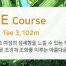 에덴블루골프장