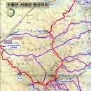 오봉산장 | 250517, 사패산~도봉산,Y계곡,신선대
