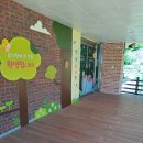 봉암초등학교병설유치원 이미지