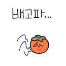 이소영국수 네이버블로그