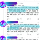 “고전은 여혐 많아서 읽기 싫음ㅋㅋ” 그런 이유로 고전을 무시하면 결국 여성의 손해라는 걸 알자. 이미지