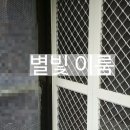 인헌동-40 네이버블로그