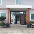 동무경로당 이미지