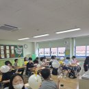 풍영초등학교 이미지