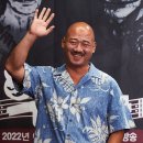 김준배 카카오 검색결과