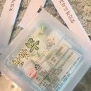 시골숯불치킨 이미지