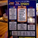 삼구시장 이미지