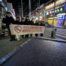 단원보건소 이미지