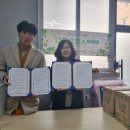 (주)다온지원센터 이미지