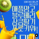 원주공고길 이미지