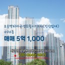대한민국공인중개사사무소 이미지
